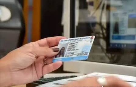 SE INCORPORA UN NUEVO PRESTADOR PARA LAS CAPACITACIONES PROFESIONALES